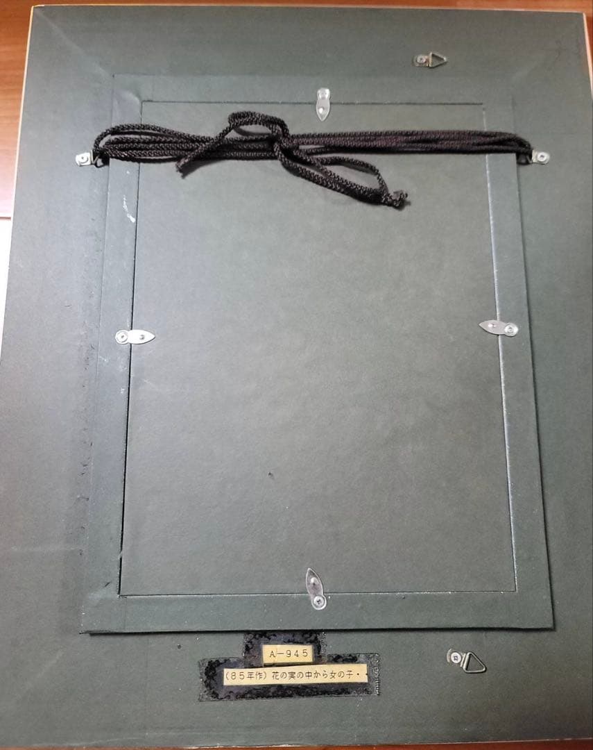 久里洋ニ　原画　本物　レア　アクリル　有名　31.5cm×38cm 絵　壁掛け