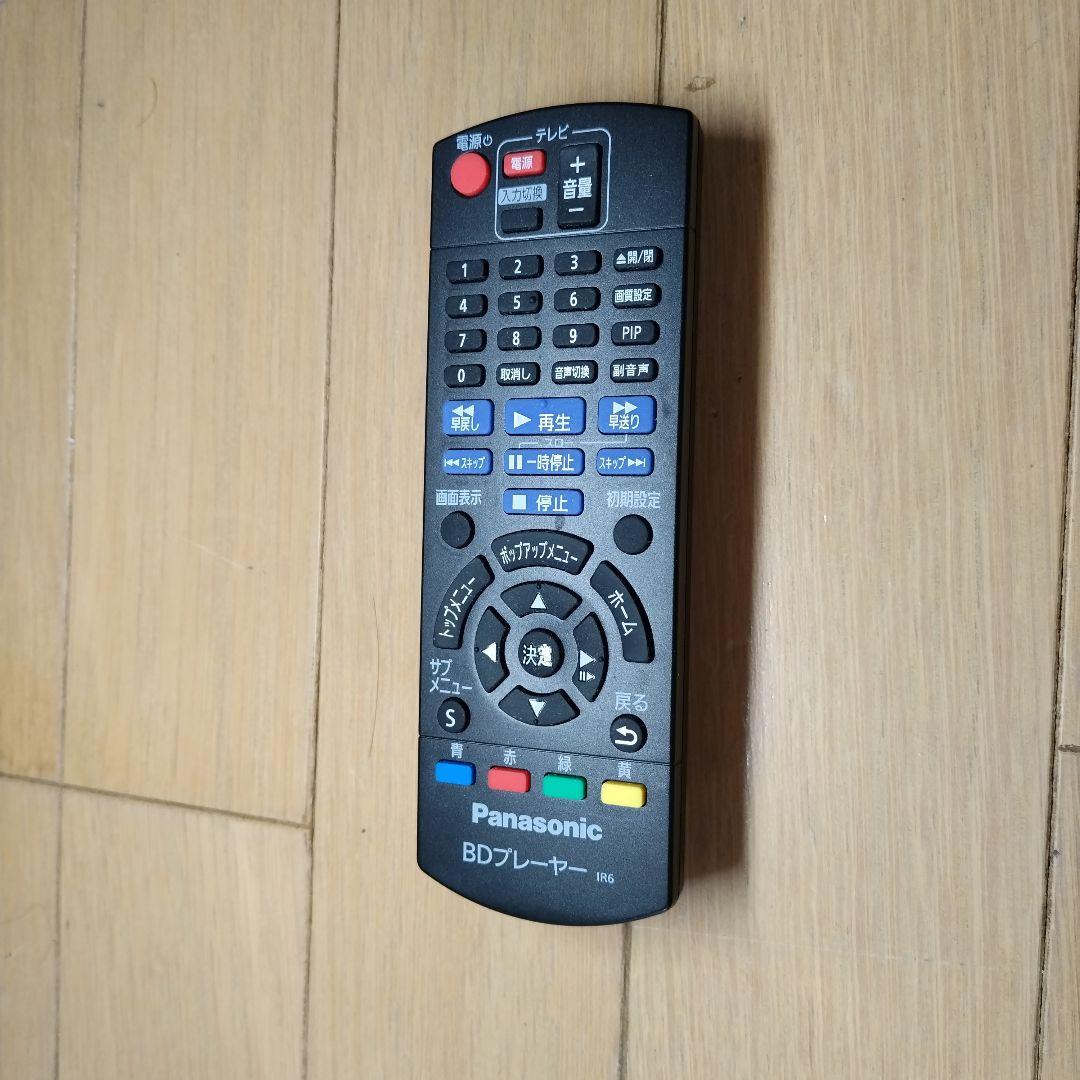 Panasonic DMP-BD90 ブルーレイプレーヤー 2023年製