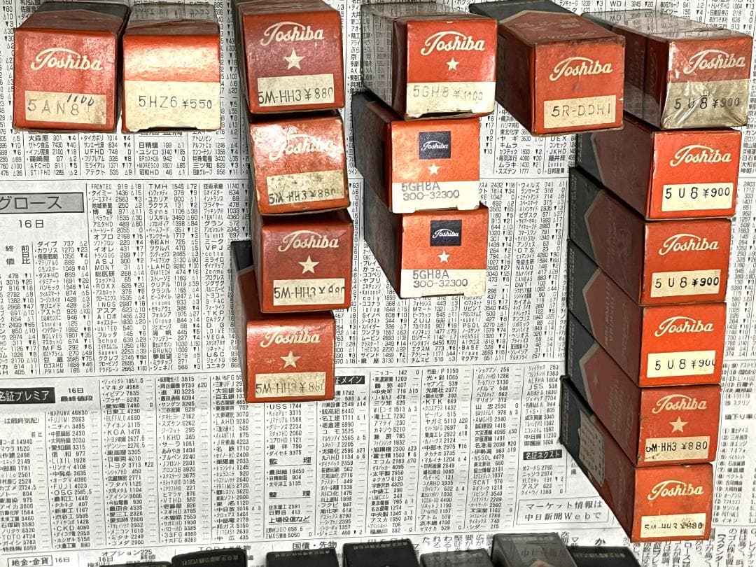 真空管 東芝 ３２本セット