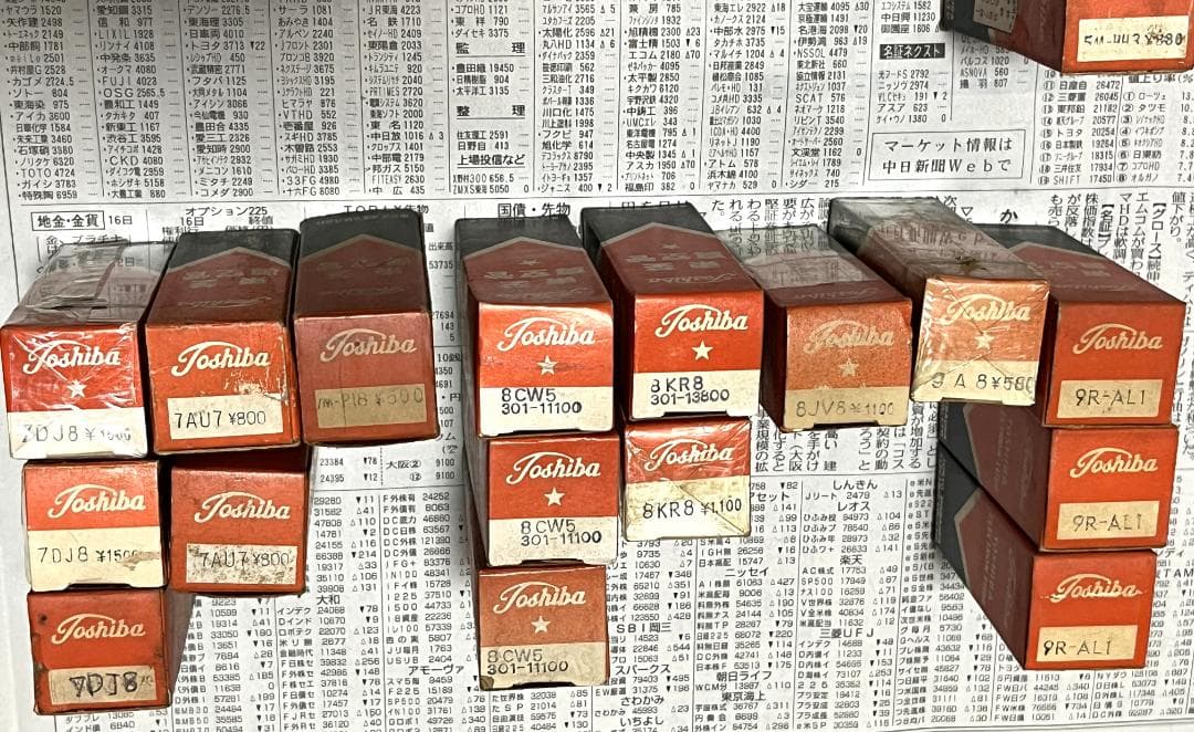 真空管 東芝 ３２本セット