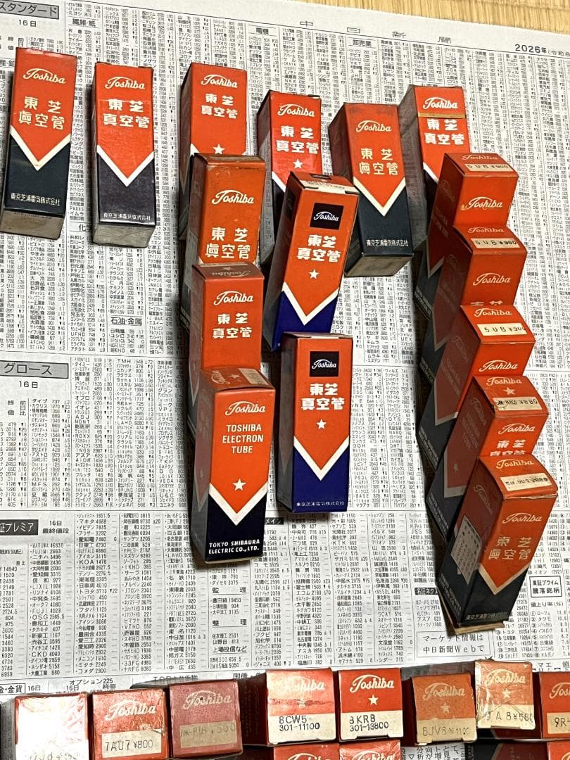 真空管 東芝 ３２本セット