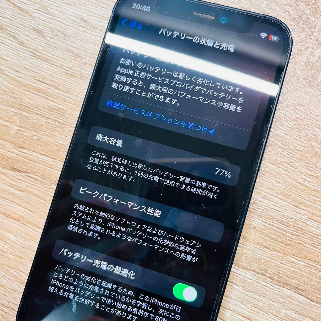 iPhone4台 まとめ売り