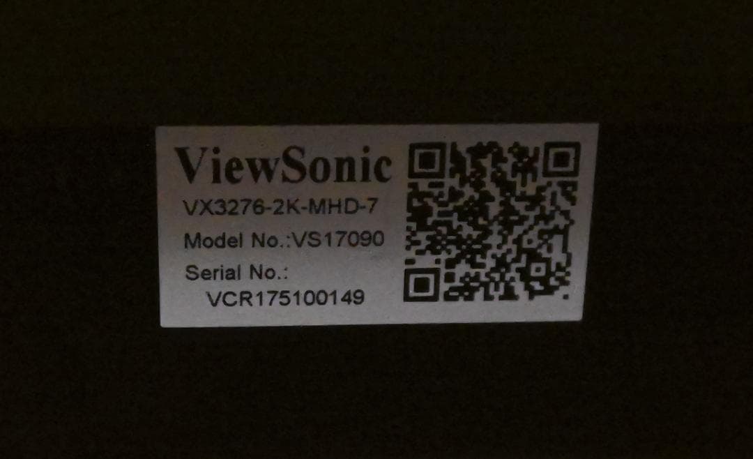 ViewSonic 31.5インチ液晶モニター VX3276-2K-MHD-7