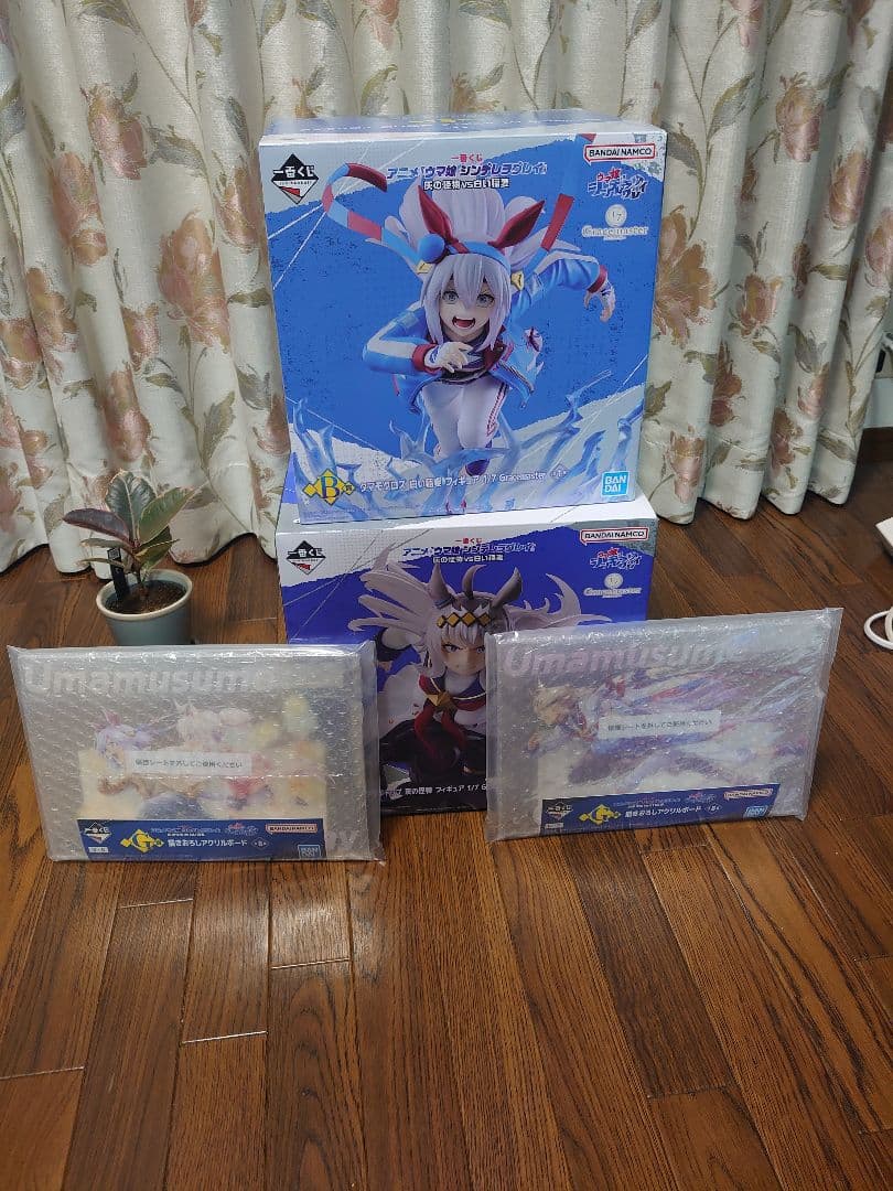 ウマ娘 一番くじ シンデレラグレイ 灰の怪物VS白い稲妻 A賞＋B賞 一番くじ アニメ『ウマ娘 シンデレラグレイ』 灰の怪物vs白い稲妻｜一