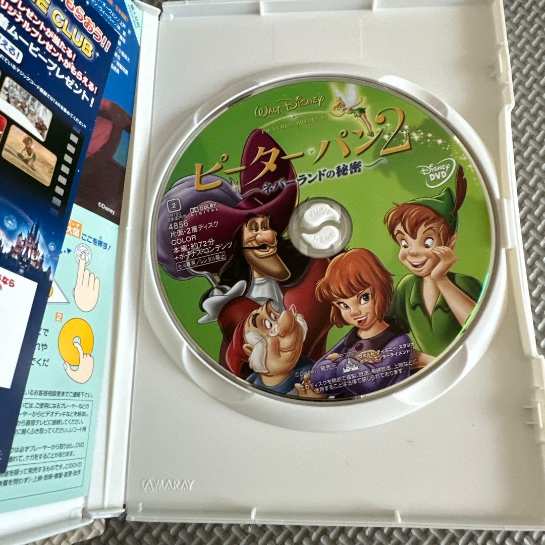 ディズニーDVDセット♡ - メルカリ