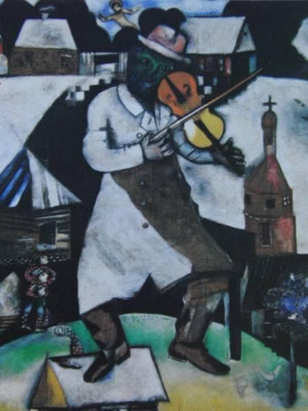 シャガール、ヴァイオリン弾き、希少画集画、新品高級額付 - メルカリ