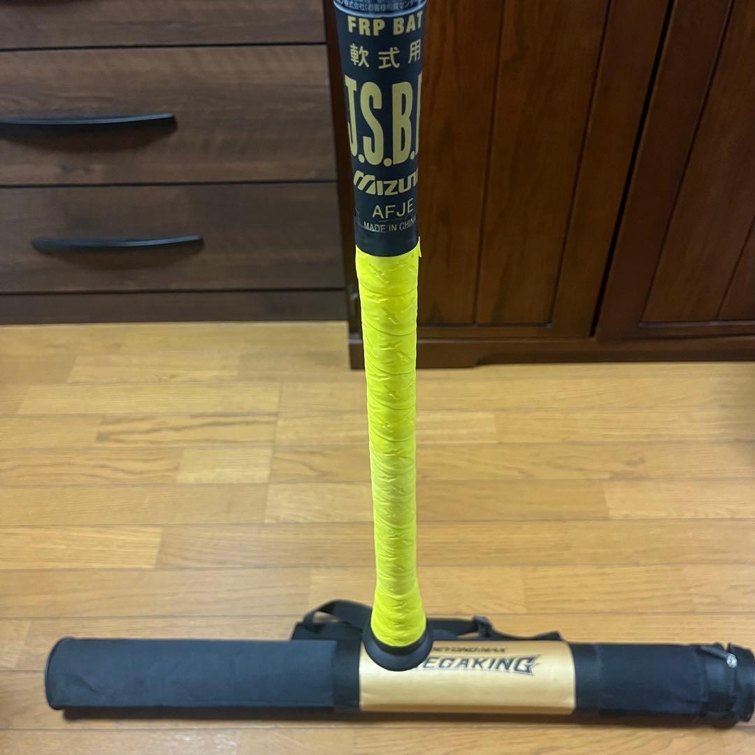 も*！様 ミズノビヨンドマックスメガキング2 限定モデル 84cm800g トッ