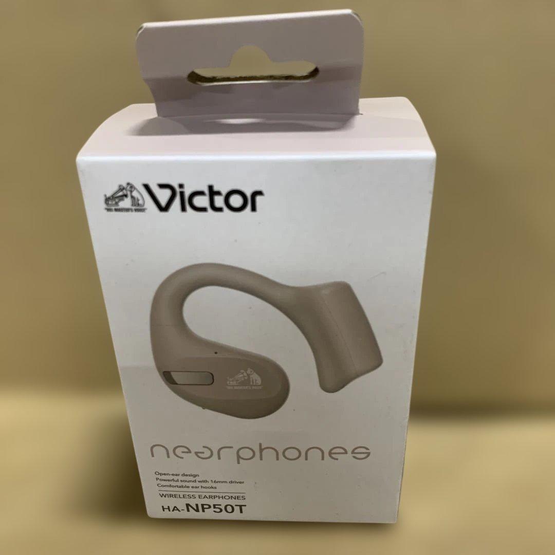 新品　JVCケンウッド Victor HA-NP50T-C ワイヤレスイヤホン ワイヤレスイヤホン HA-NP50T | JVCケンウッドストア