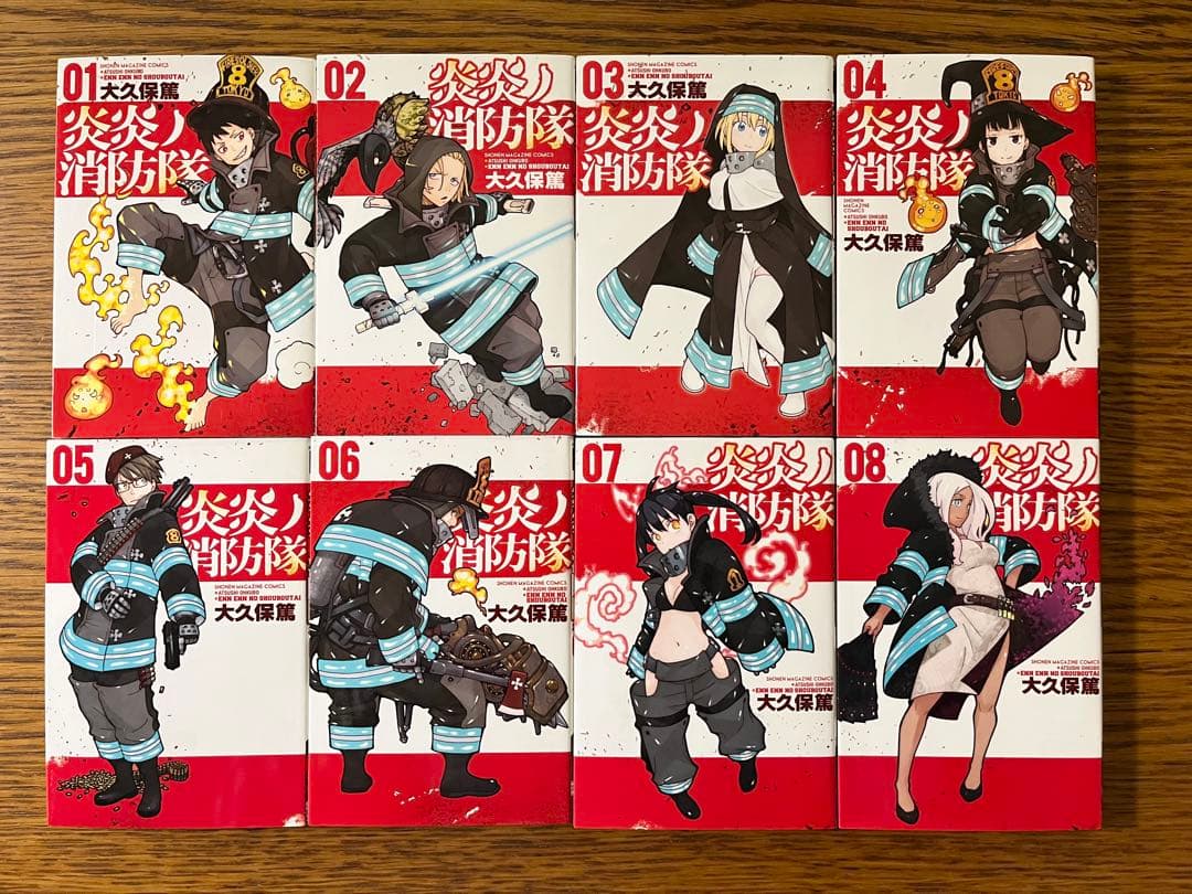 炎炎ノ消防隊 全巻セット1〜34巻、ソウルイーター全巻セット1〜25巻