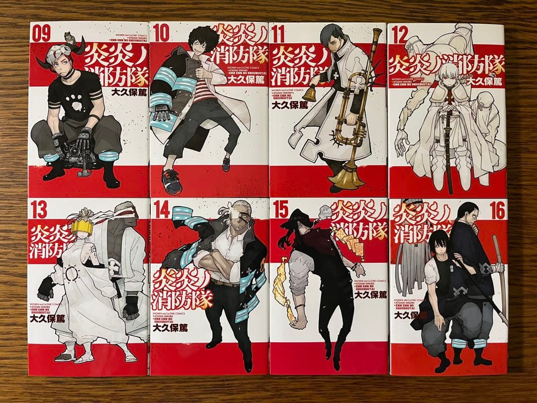 炎炎ノ消防隊 全巻セット1〜34巻、ソウルイーター全巻セット1〜25巻