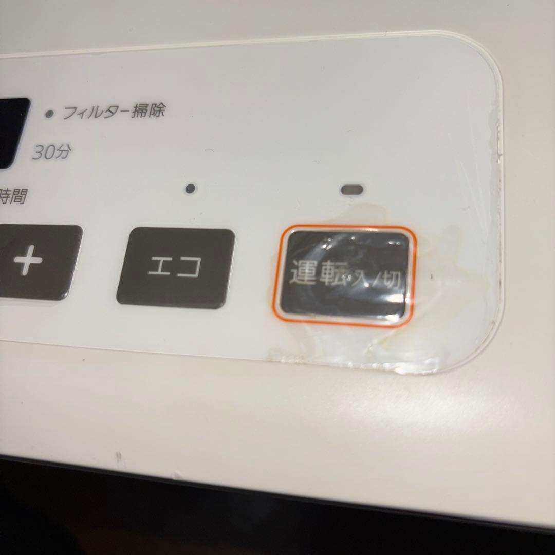 【2017年製】ノーリツ　ガスファンヒーターGFH-2404S 都市ガス用