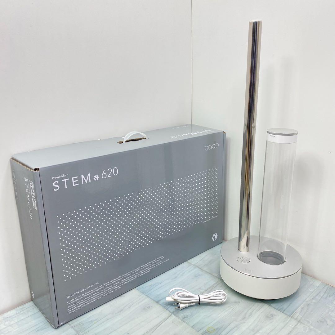 cado カドー 加湿器 STEM 620 2017年製 超音波式加湿器 cado STEM 620 [ブラック] 価格比較 - 価格.com