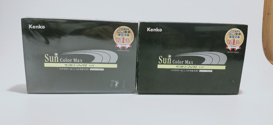 新品! 白髪染め サンカラーマックス メンズ Sun color レギュラー