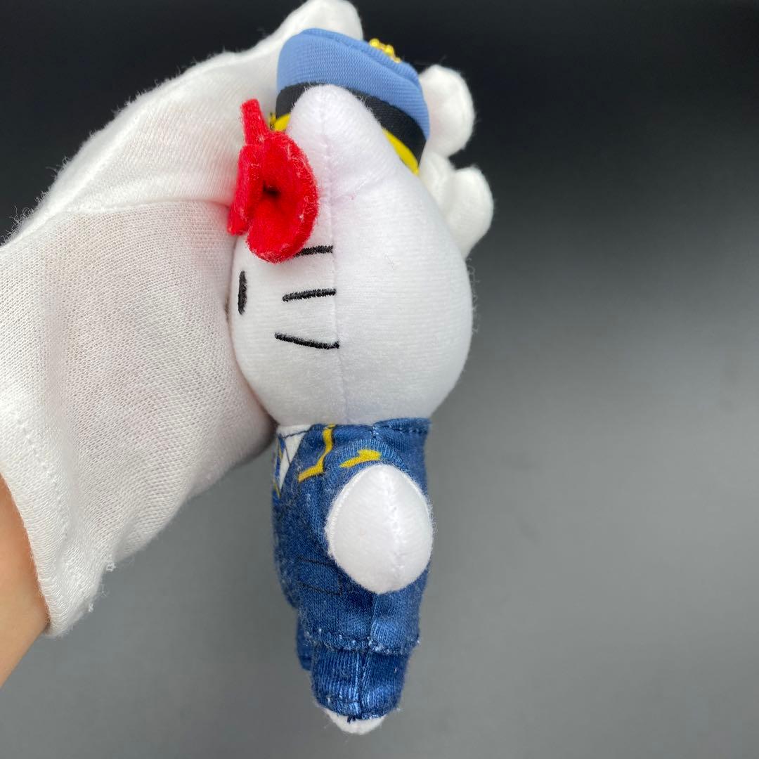 ハローキティー キーホルダー 限定 新幹線 車掌 ぬいぐるみ ストラップ