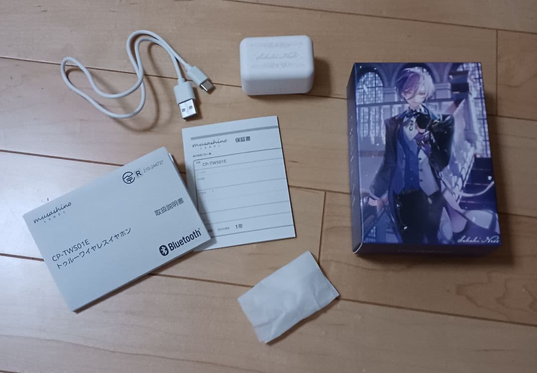 にじさんじ×オンキョーダイレクト ワイヤレスイヤホン 榊ネス