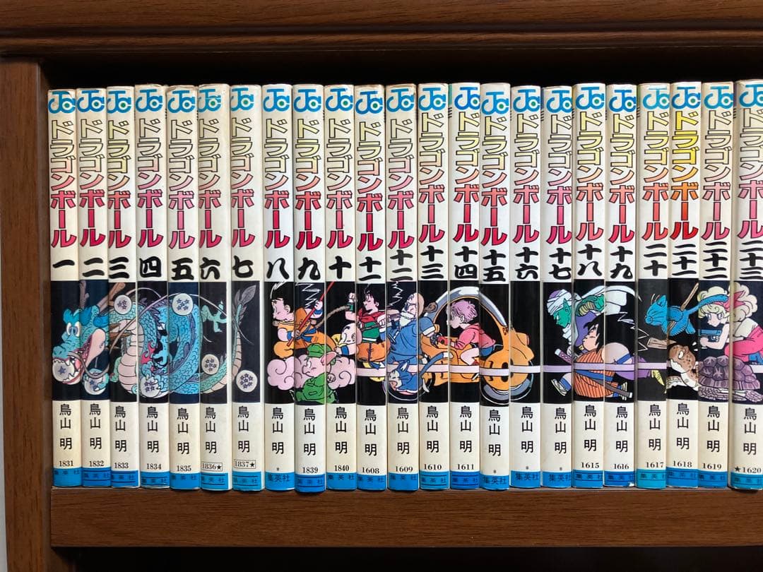 ドラゴンボール 全42巻 全巻セット 全巻 鳥山明 漫画＋おまけ - メルカリ