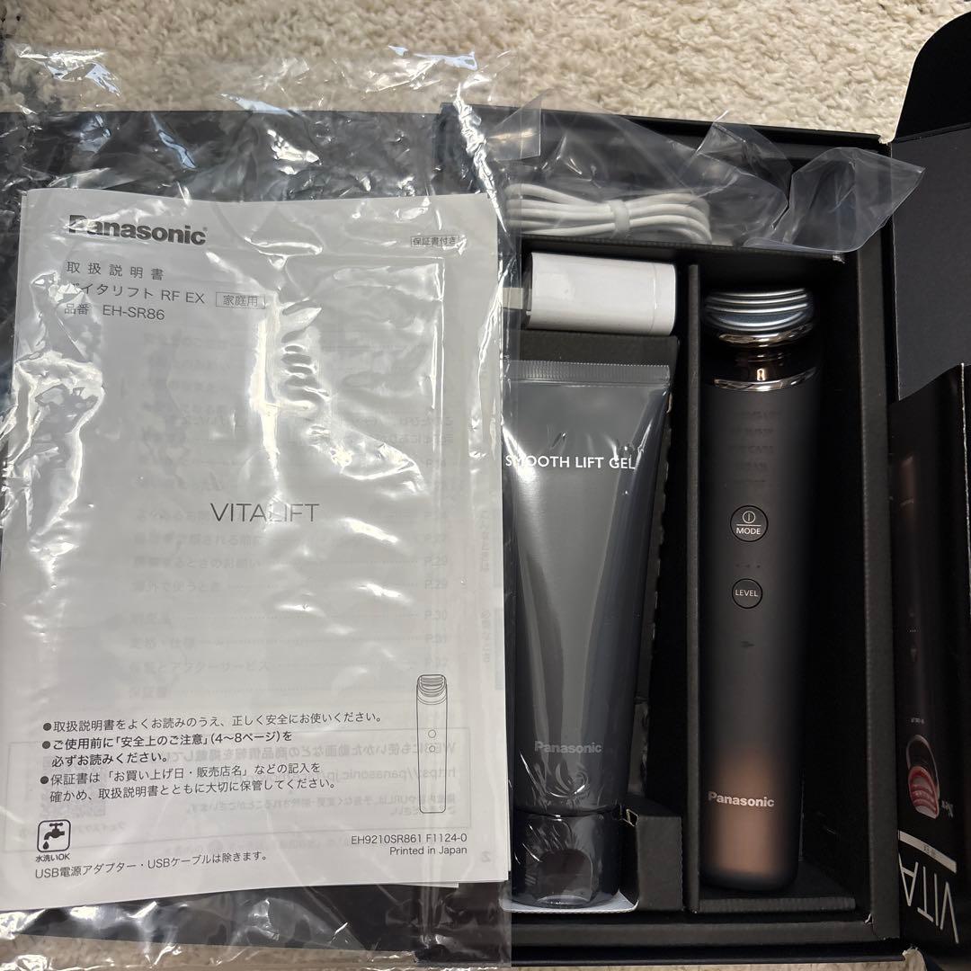 【ほぼ新品】Panasonic RF EX バイタリフト 本体＋ジェル