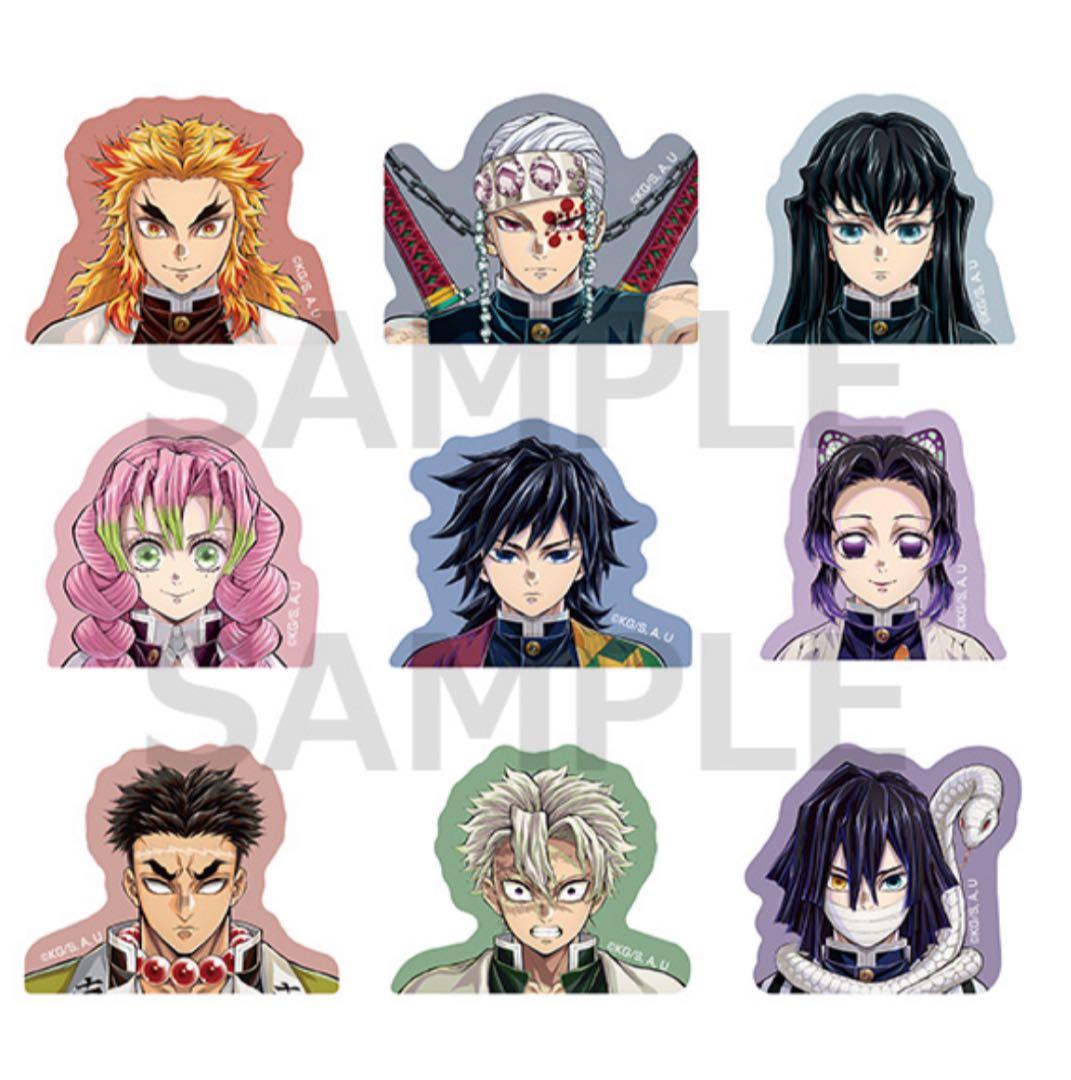 未開封 鬼滅の刃 柱展 －そして無限城へ－ ホログラムステッカーセット