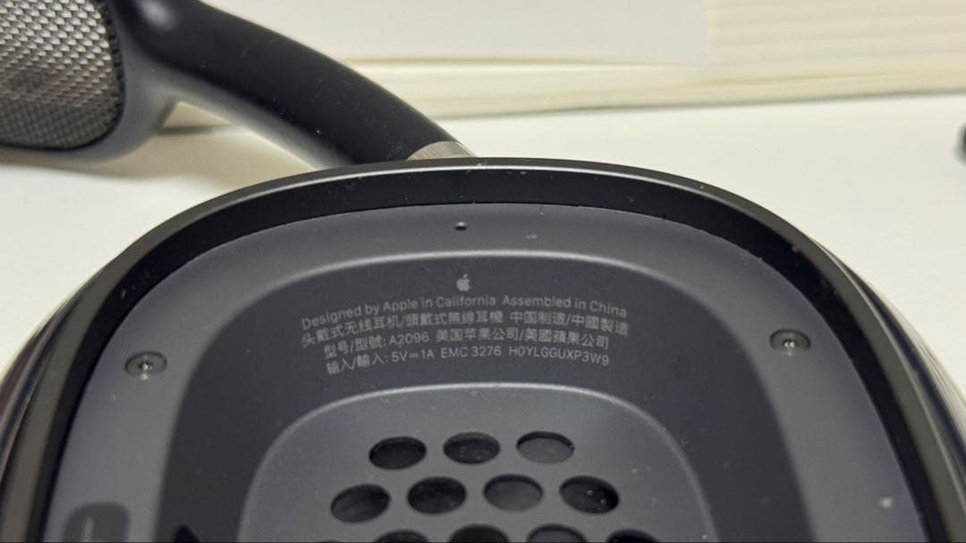 AirPods max スペースグレー【最終値下げ】