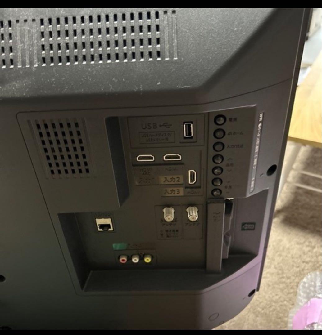 セール　SHARP テレビ　2T-C32AE1 液晶テレビ　シャープ　32型