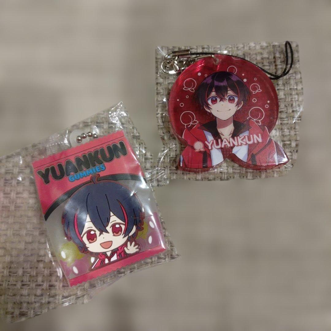 からぴち ゆあんくん まとめ売り - メルカリ