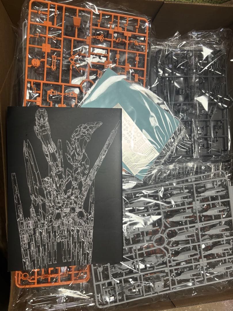 [未開封]Farmer's Creation 0093テンパ専用機　海