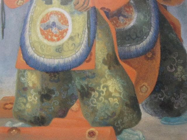 岡本明久、【納曽利】、希少な額装用画集より、新品額装付