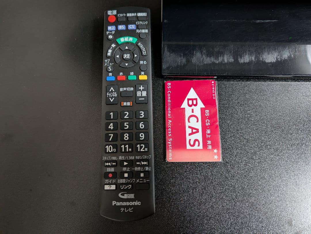 Panasonic TH-24G300 24インチ液晶テレビ　2019年製