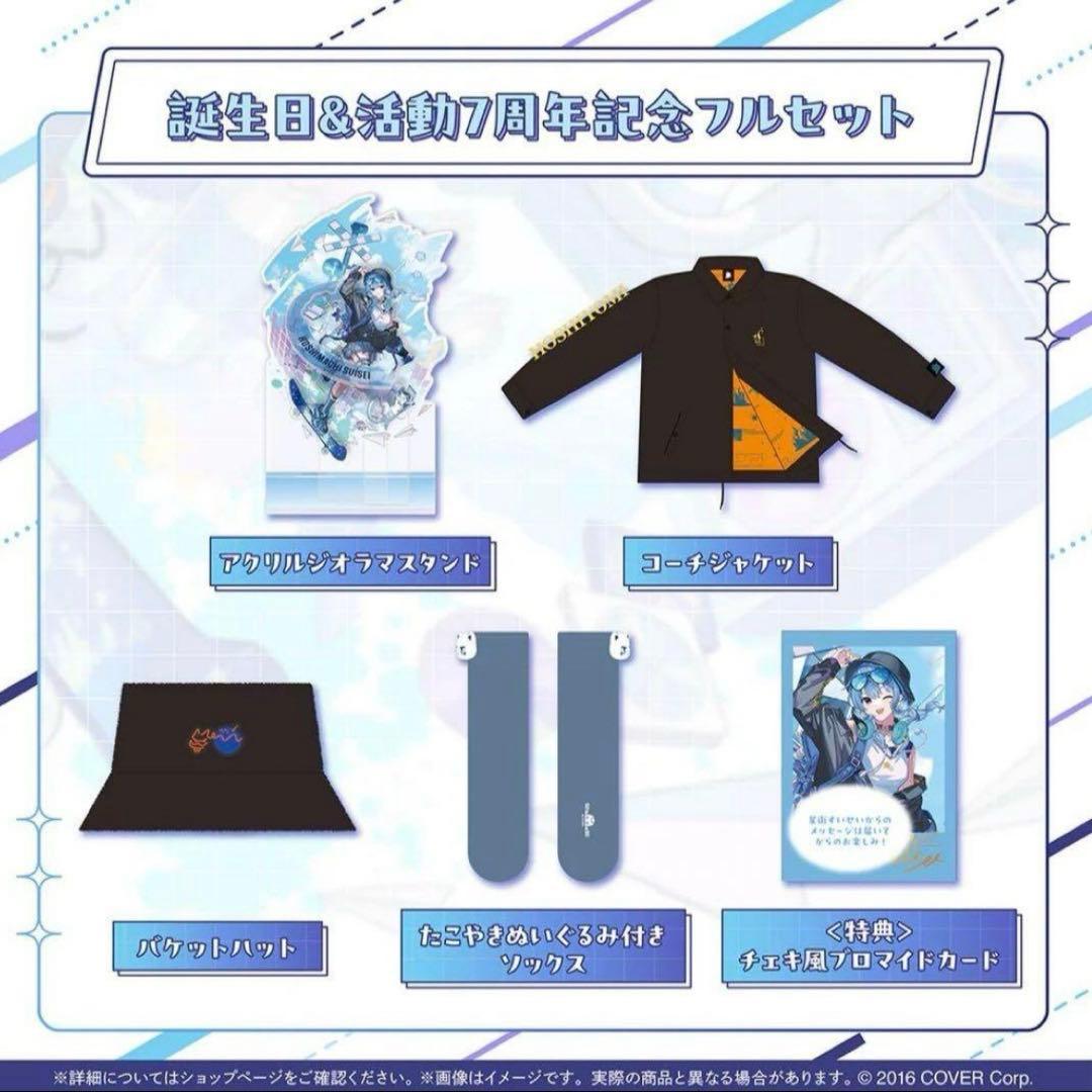 巨人中学校】ライナー＆ベルトルト スイパラ 缶バッジ 進撃の巨人