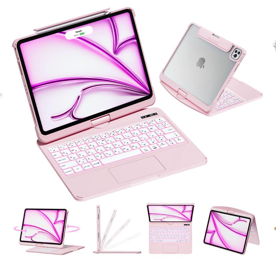 新品・未使用】iFacemall iPad 360°回転 マジックキーボード - メルカリ