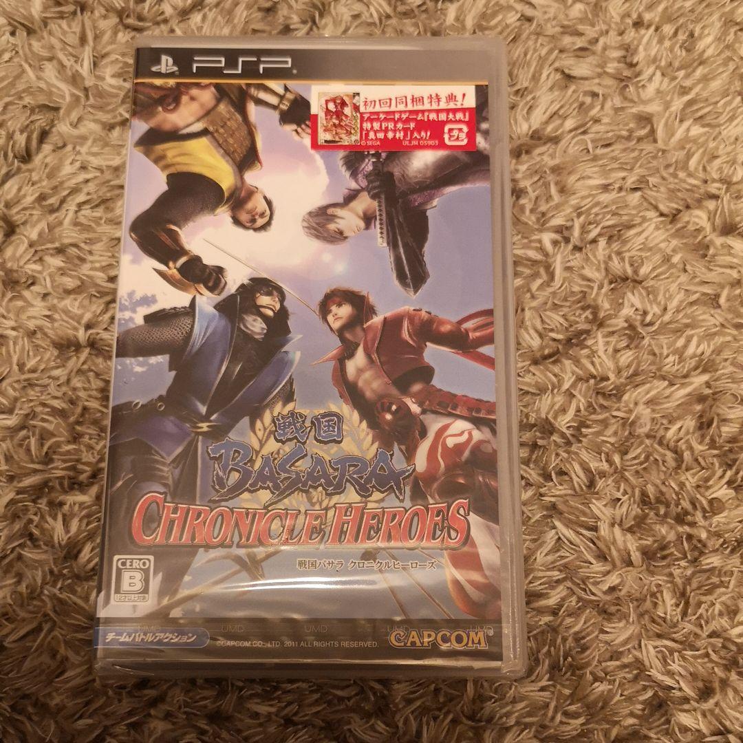 新品　戦国BASARA クロニクルヒーローズ　新品未開封　PSP Amazon | 戦国BASARA クロニクルヒーローズ - PSP | ゲームソフト