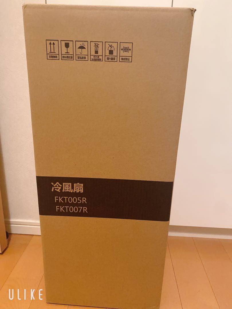 冷風機 冷風扇 冷風扇風機 3方向 吸水 冷感 冷房 大容量冷風機 グレー 夏