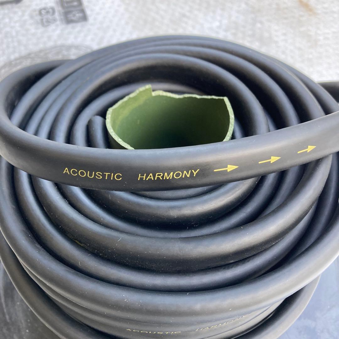 ACOUSTIC HARMONY ケーブル 約15メートル!SP or RCA