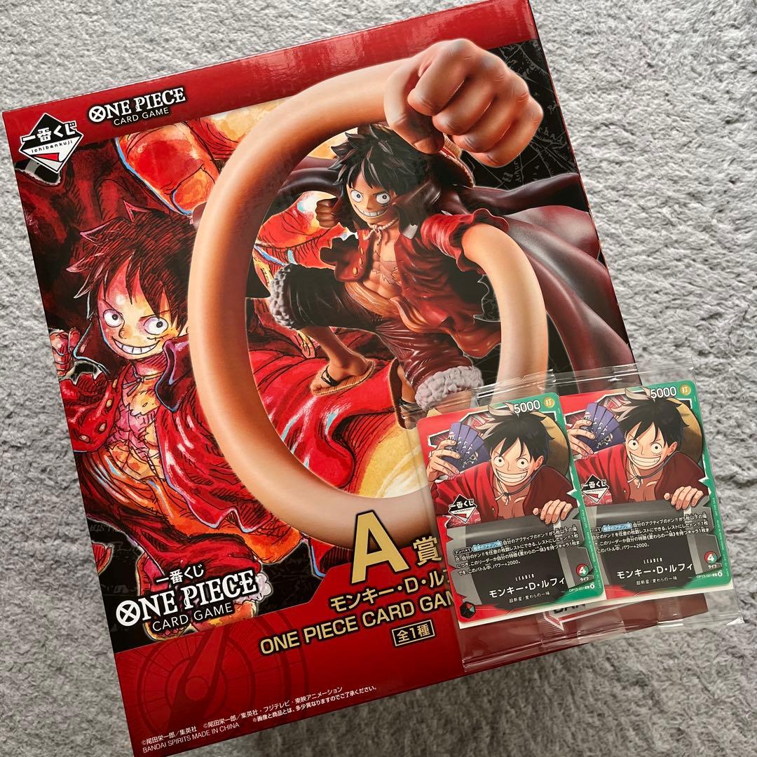 ONE PIECE カードゲーム A賞 モンキー・D・ルフィ 2枚セット - メルカリ