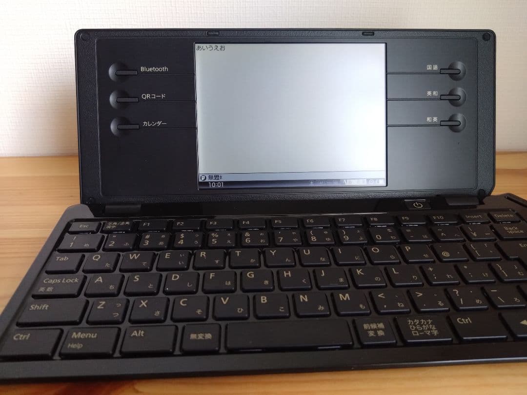 ポメラ DM100（取説、コードあり）