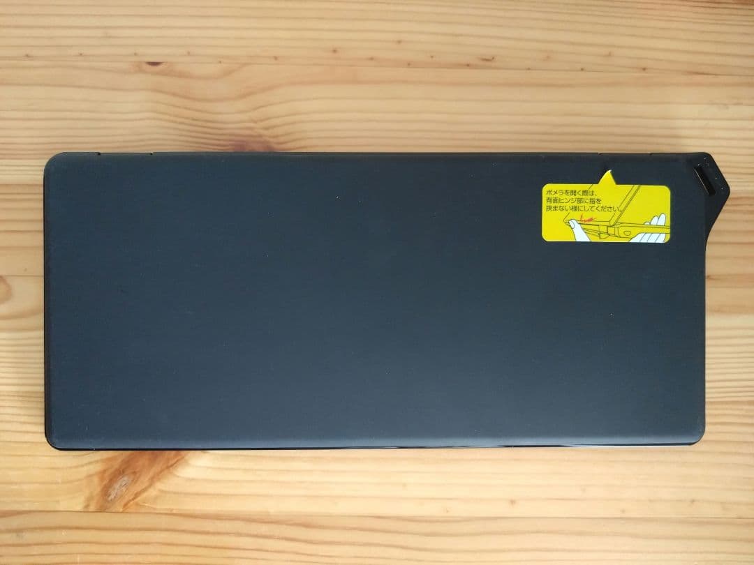 ポメラ DM100（取説、コードあり）