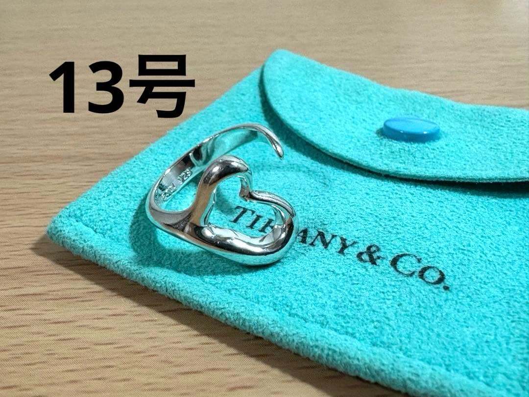 ティファニー オープンハートリング 13号　SV925 TIFFANY&Co.（ティファニー） 13号 リング・指輪 オープンハート