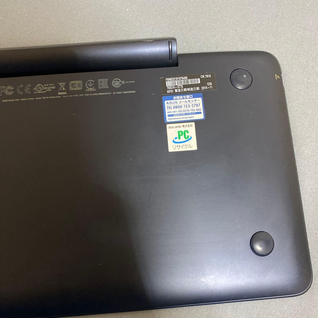 箱付きASUS T90CHI Windowsタブレット本体 日本語キーボード付き