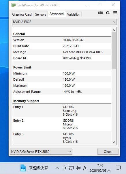Palit GeForce RTX 3060 Dual OC 12GB LHR版