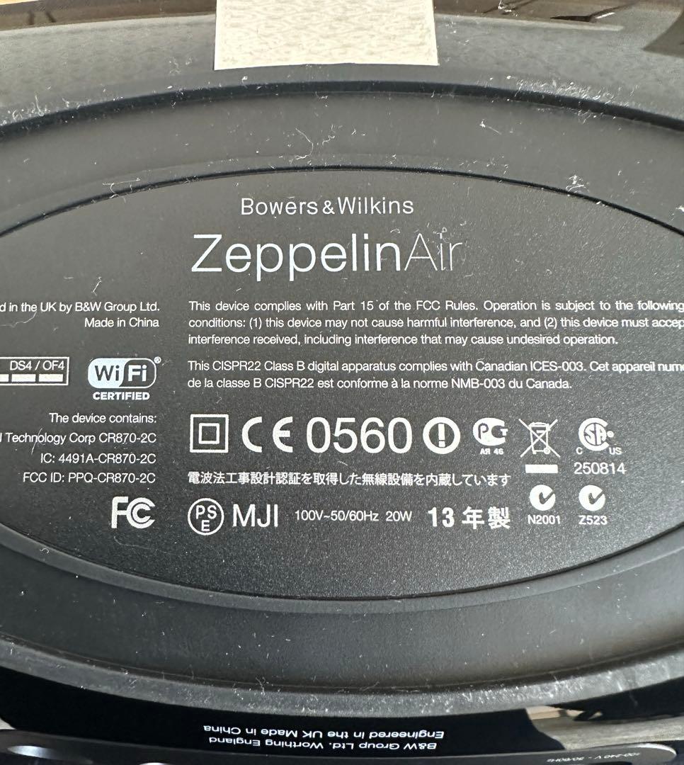 Bowers&Wilkins Zeppelin Air スピーカー