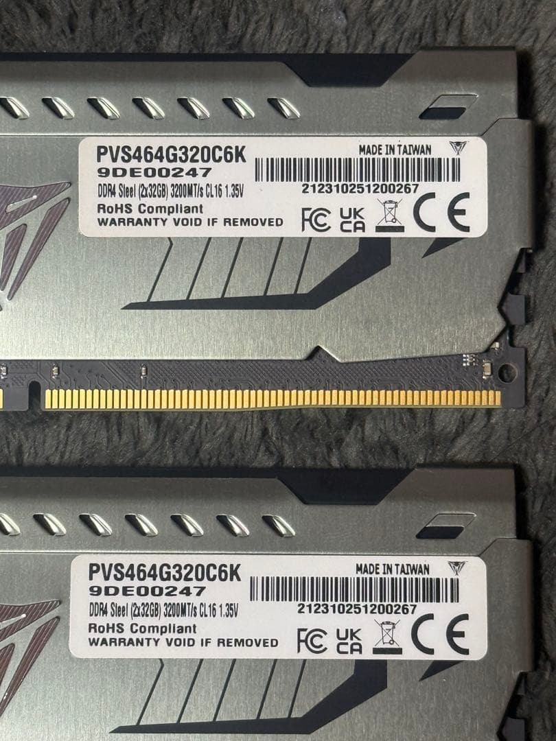 メモリー VIPER gaming 64GB kit DDR4 25600 3200MT