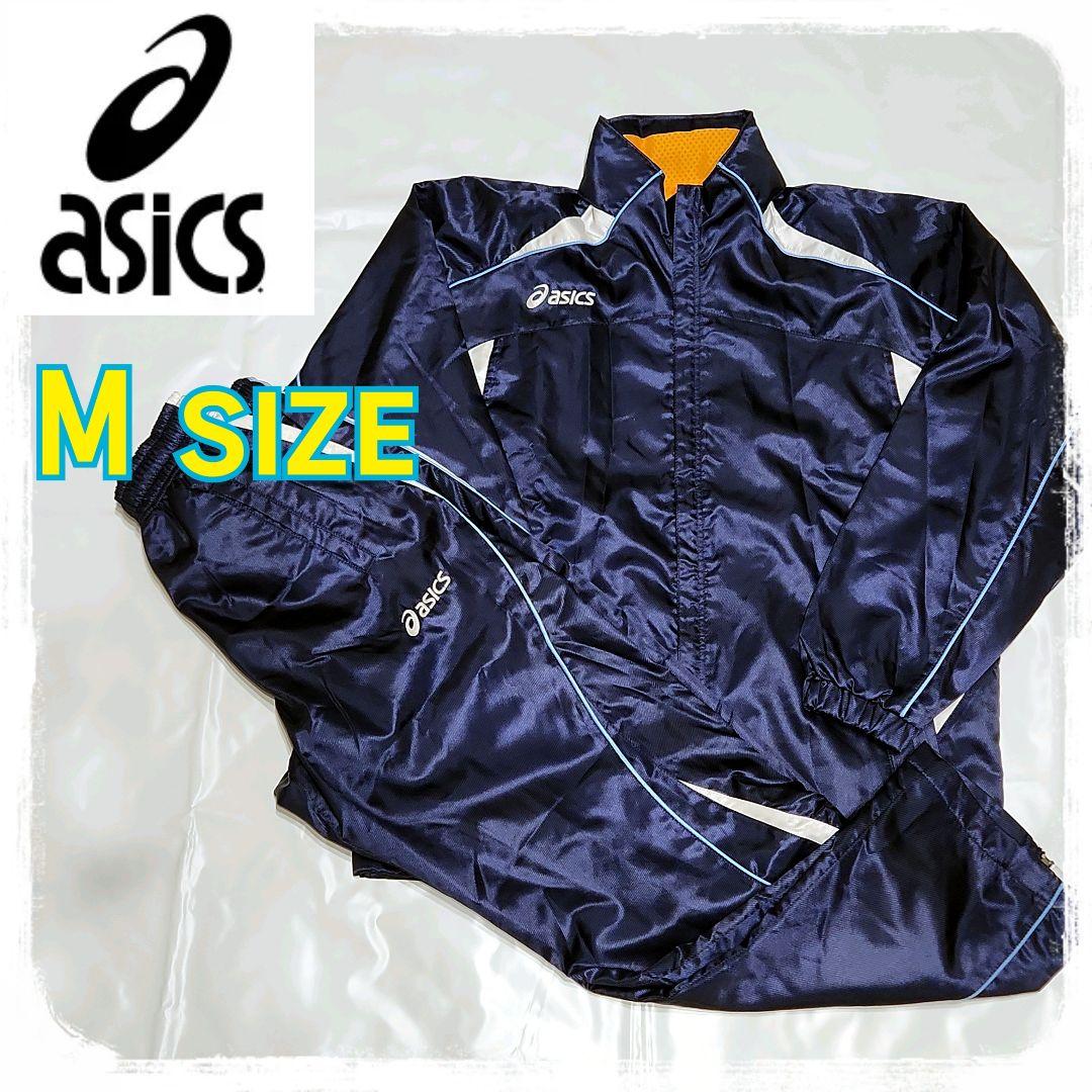 美品✨️　セットアップ　ウインドブレーカー　スポーツ　ジム　ランニング　肉厚 楽天市場】ウインドブレーカー 上下 メンズ セットアップ ESM341