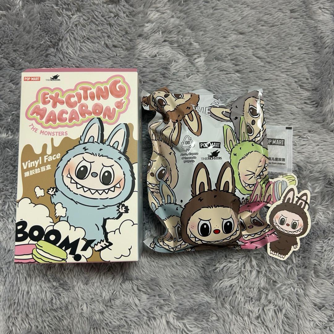 正規品 購入証明あり ラブブ シークレット マカロン チェスナット