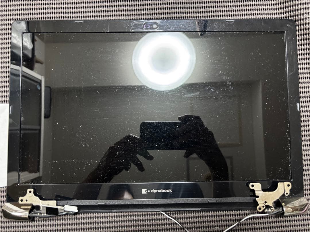 【液晶パネル】dynabook T7 P2T7KPBL