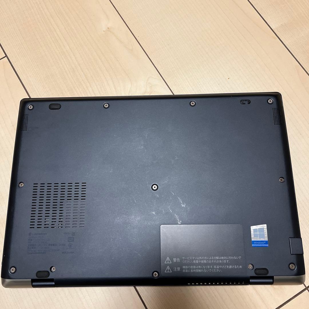 2019年製　dynabook G83/M 13.3インチ　ジャンク