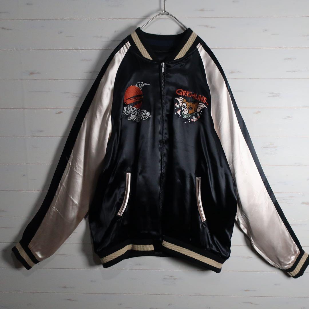 dsaitou3 様 Gremlins スカジャン リバーシブル 美品 XL. - メルカリ