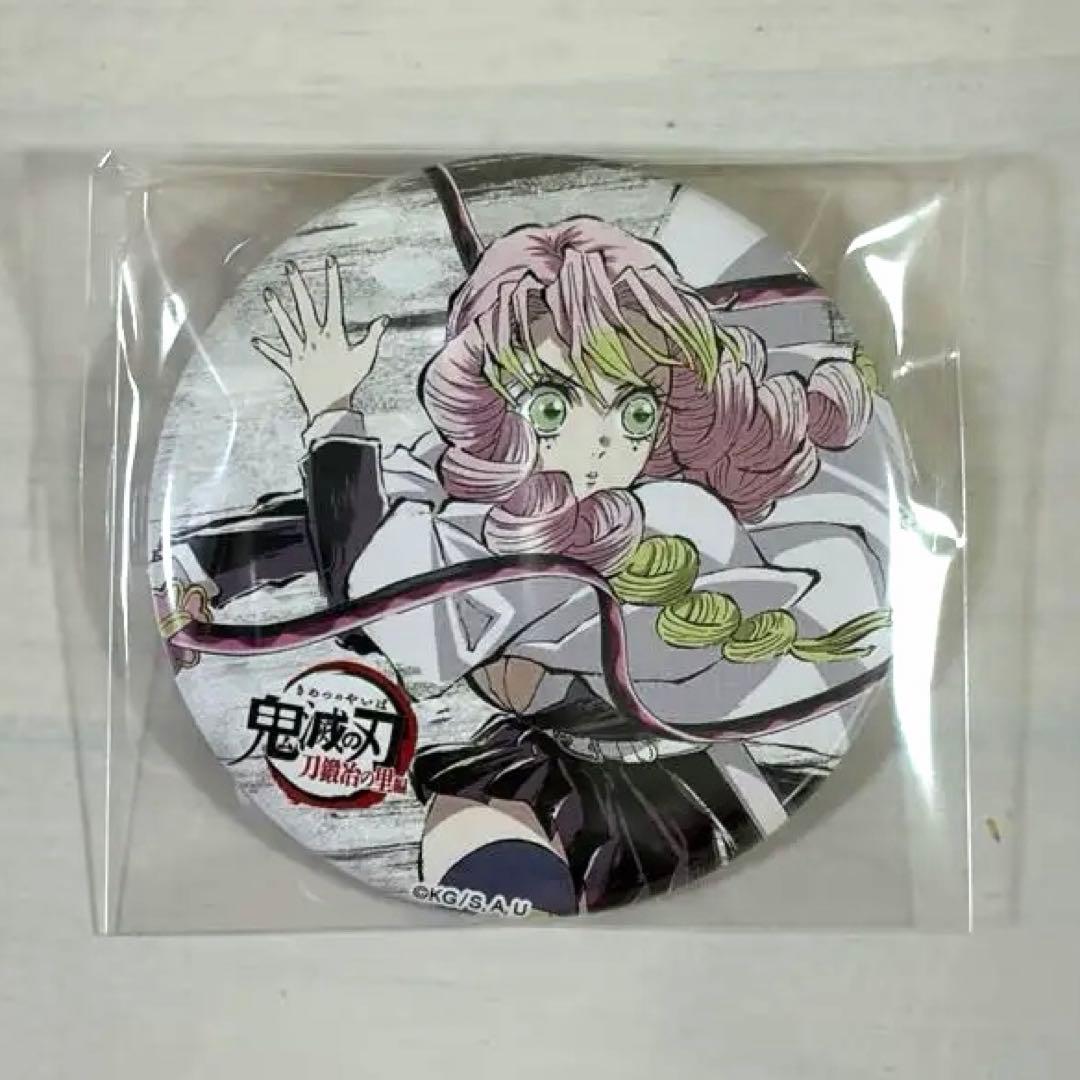 鬼滅の刃 甘露寺蜜璃】全集中展 缶バッジ - メルカリ