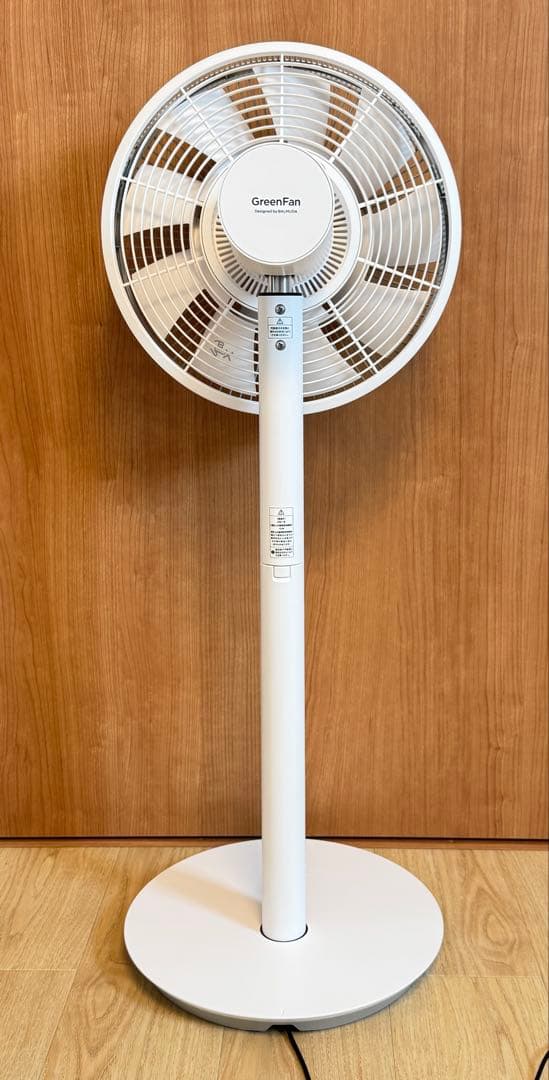 【極美品】BALMUDA バルミューダ The Green Fan 扇風機