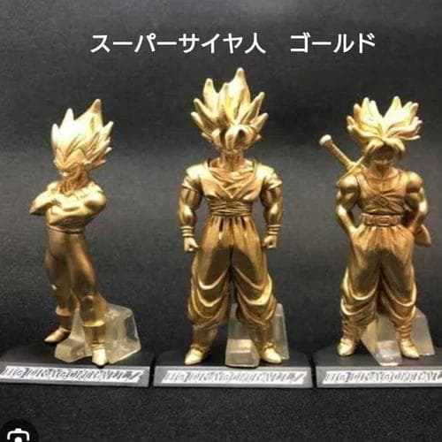 ドラゴンボールZ フィギュア HGシリーズ ゴールド ブロンズ コンプ セット