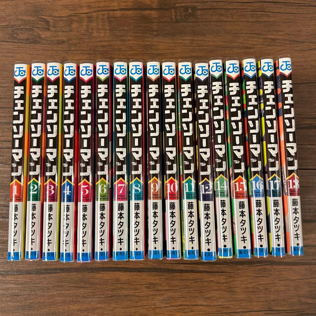 チェンソーマン 最新刊まで18巻セット - メルカリ